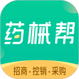 药械帮app