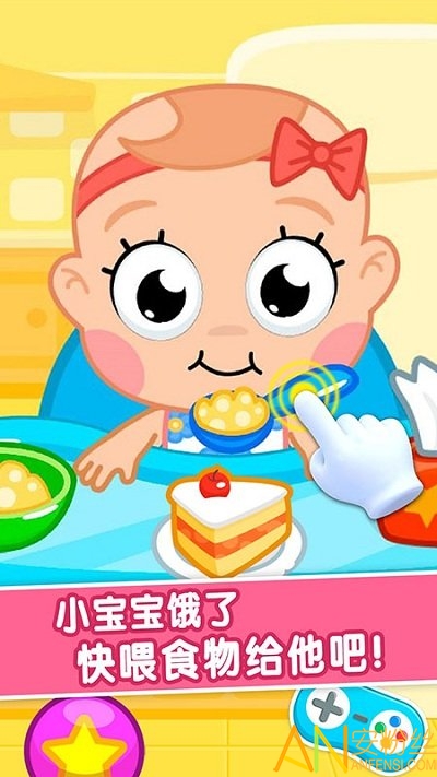 护理小宝宝早教版