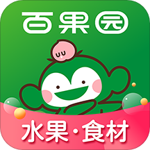 百果园app商家版