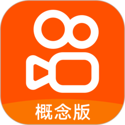 快手概念版2022
