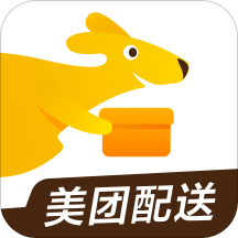 美团配送火炬系统app