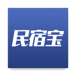 民宿宝app