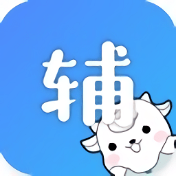 小北学生app最新版本