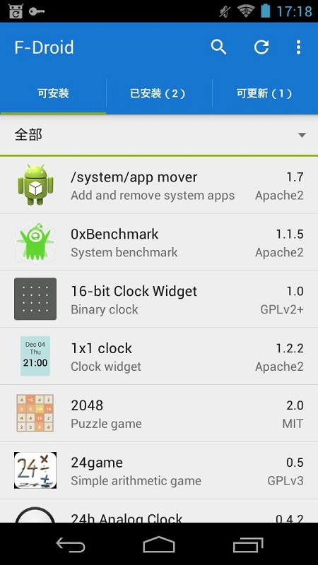 fdroid清华源