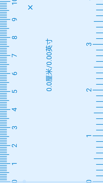 熊猫量角手机版