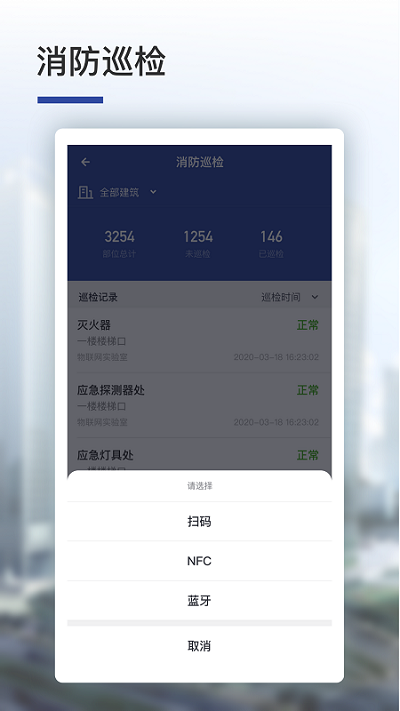 人民数字云app