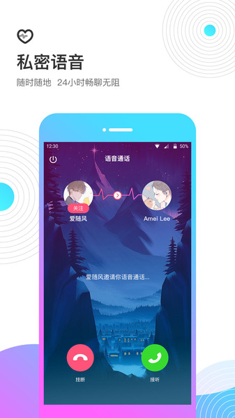 考米app