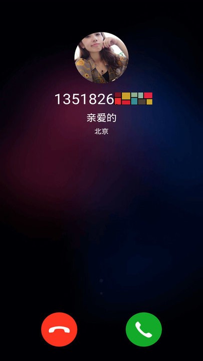 模拟手机来电app