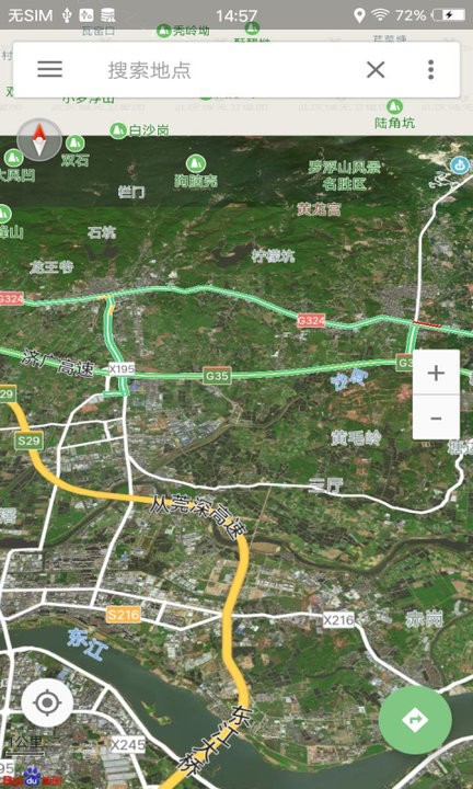 北方卫星地图导航手机版