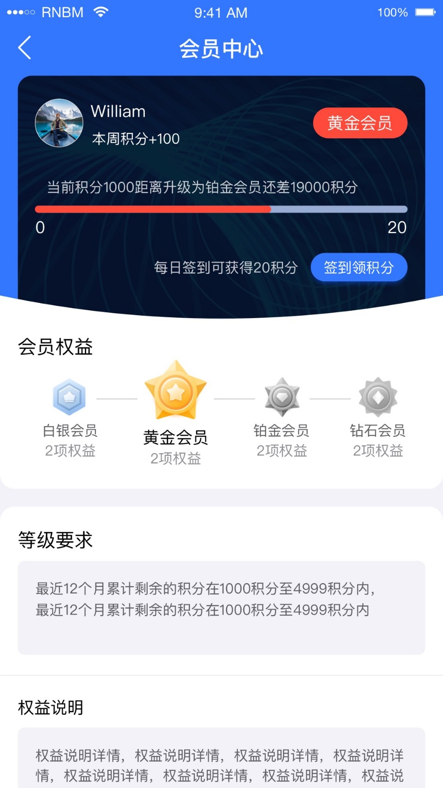 小柠拍app