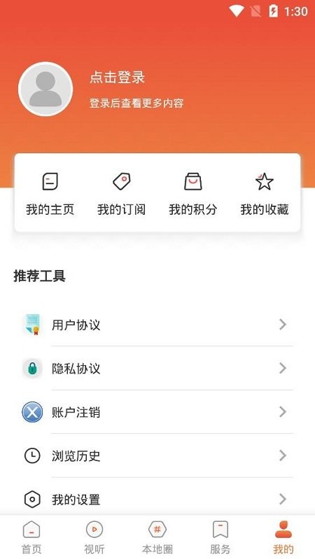 抚顺县融媒体中心