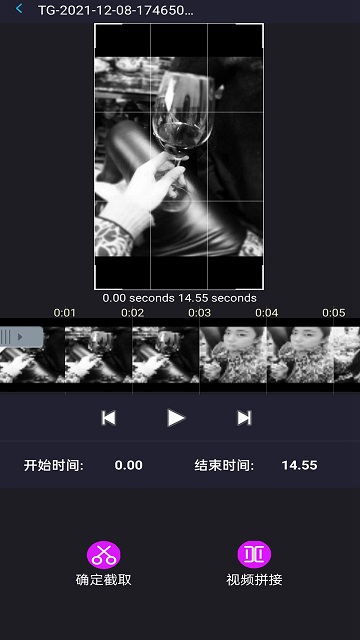 pr剪辑大师app