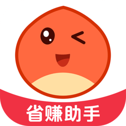 板栗快省app