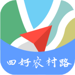 公路综合采集终端app