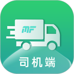 魔方货运app