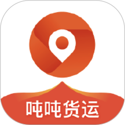 吨吨货运地图app