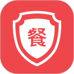 餐保商家端app