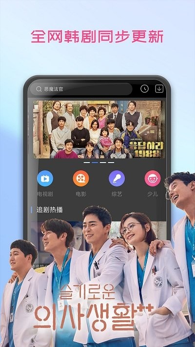 声音分离助手手机版下载