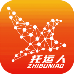 织布鸟托运人app