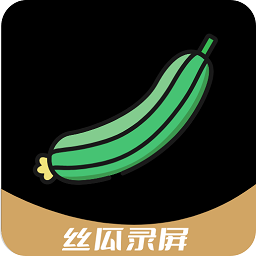 丝瓜app官方版