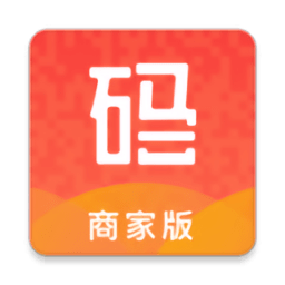 码点餐商家版app