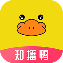 知播鸭app