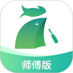 呆鸡哥师傅接单版app