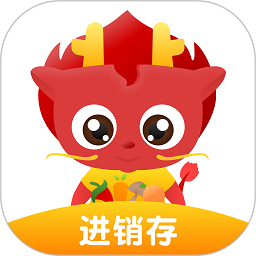 好邻好物进销存app