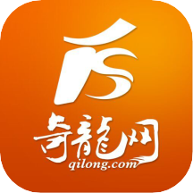 奇龙网app官方平台