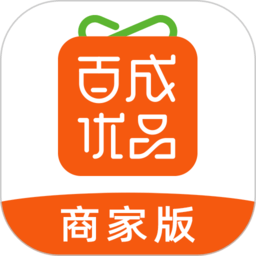 百成优品商家app
