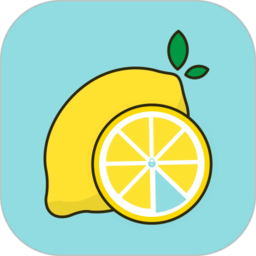 柠檬隐私加密相册app
