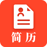 做简历吧app