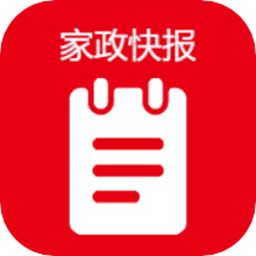 家政快报app