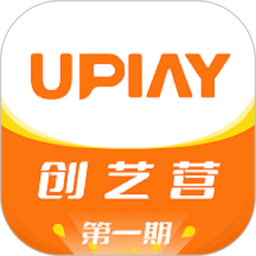 uplay钢琴app