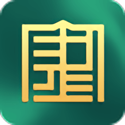 中金古法app