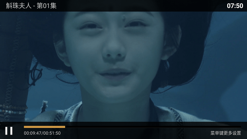 思奇tv最新电视版下载