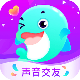 哒哒语音app(又名甜筒星球)