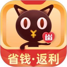 爱你省app