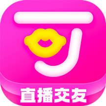 可人直播app