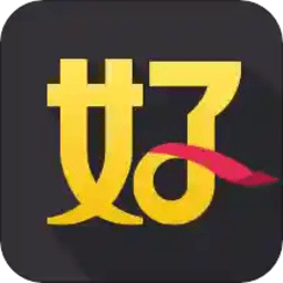 好生意商户版app