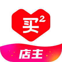 群买买店主app