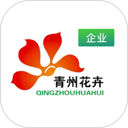 青州花卉平台企业端app