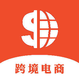 shopee跨境电商宝典app