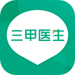 点三甲app