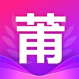 莆田鞋好货源app