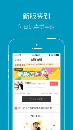 上虞论坛108社区