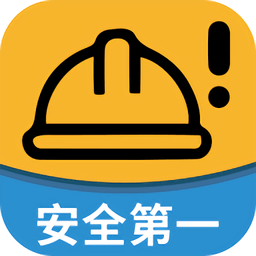 工地小黄帽app