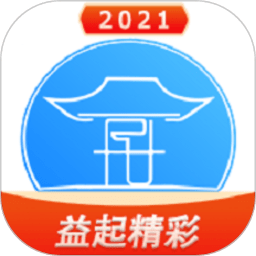 全民外贸app