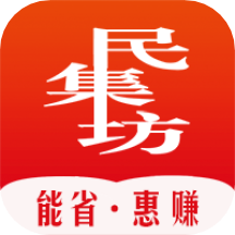 民集坊app