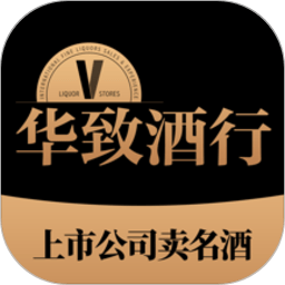 华致优选官方